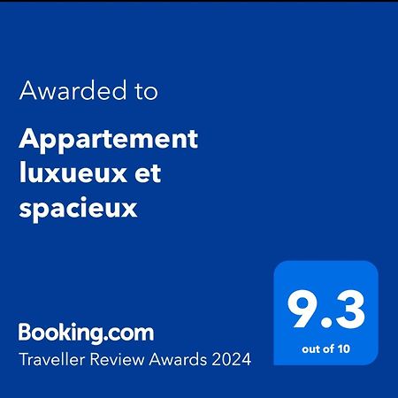 Appartement Luxueux Et Moderne A Sidi Rehal Dar Hamida 외부 사진