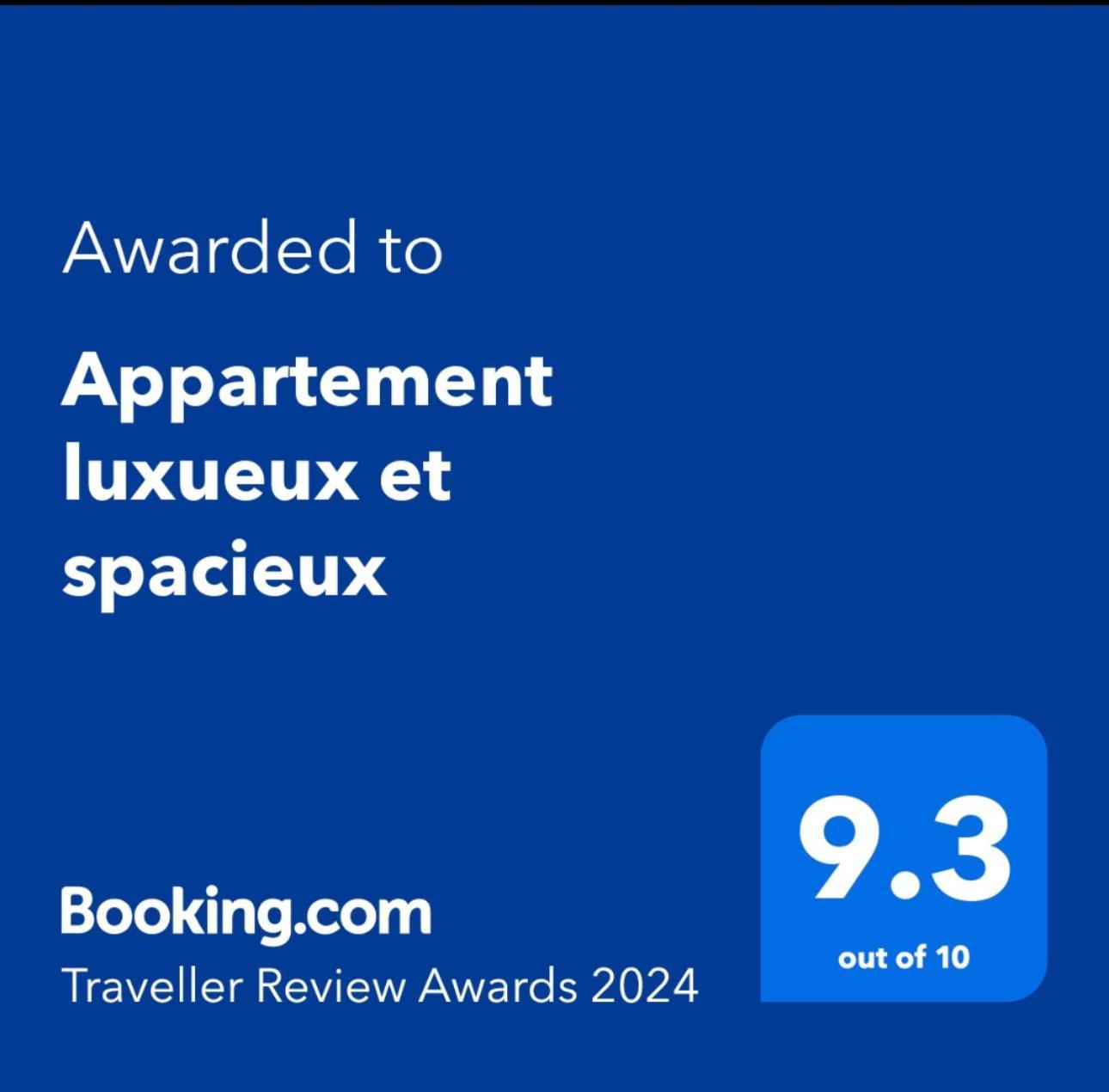 Appartement Luxueux Et Moderne A Sidi Rehal Dar Hamida 외부 사진