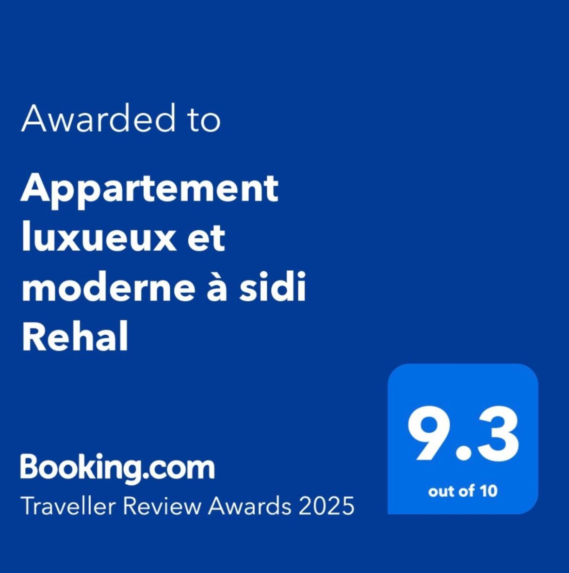 Appartement Luxueux Et Moderne A Sidi Rehal Dar Hamida 외부 사진